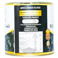 زیتون سیاه کامل اسپانیایی رویال آرم 2600 گرم ROYAL ARM