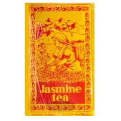 چای ساده قلمی جاسمین 500 گرم Jasmine
