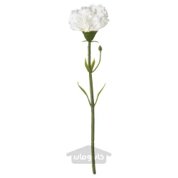 گل مصنوعی میخک سفید 30 سانتی متری ایکیا مدل IKEA SMYCKA