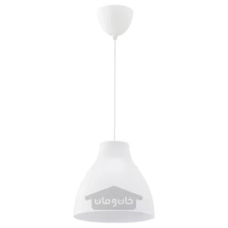 چراغ آویز سفید 28 سانتی متری ایکیا مدل IKEA MELODI