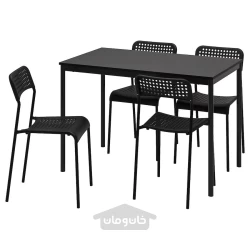 میز و صندلی 4 نفره مشکی 110x67 سانتی متری ایکیا مدل IKEA SANDSBERG / ADDE