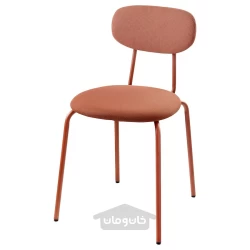 صندلی قرمز قهوه ای ایکیا مدل IKEA ÖSTANÖ