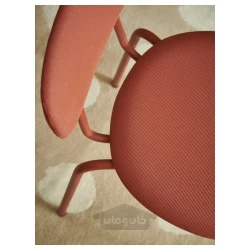 صندلی قرمز قهوه ای ایکیا مدل IKEA ÖSTANÖ