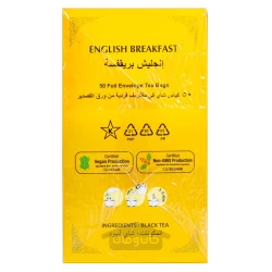 چای کیسه ای بارمال صبحانه انگلیسی 100 گرم Bharmal