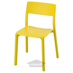 صندلی زرد ایکیا مدل IKEA JANINGE
