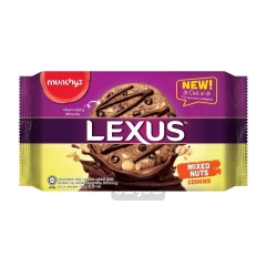 کوکی شکلاتی مخلوط آجیل 189 گرم لکسوس LEXUS
