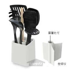 پایه ابزار آشپزخانه ساخت ژاپن HAUS