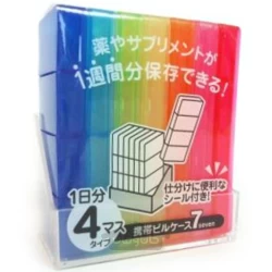 جعبه قرص 7 عددی ساخت ژاپن
