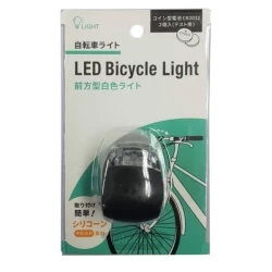 چراغ دوچرخه سیلیکونی 2 ال ای دی