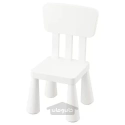 صندلی کودک داخل/خارج سفید ایکیا مدل IKEA MAMMUT