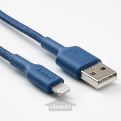 کابل شارژ USB-A به لایتنینگ آبی ایکیا 1.5 متر مدل IKEA LILLHULT