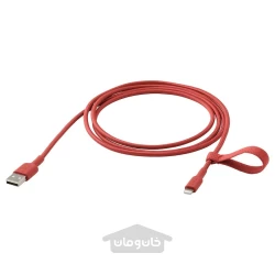 کابل شارژ USB-A به لایتنینگ قرمز ایکیا 1.5 متر مدل IKEA LILLHULT