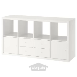 قفسه سفید ایکیا با 2 محفظه درب دار و 4 کشو 77x147 سانتی متر مدل IKEA KALLAX