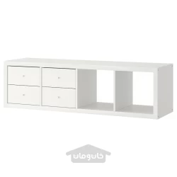 قفسه سفید ایکیا با 4 کشو 42x147 سانتی متر مدل IKEA KALLAX