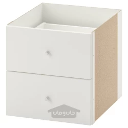 قفسه سفید ایکیا با 4 کشو 42x147 سانتی متر مدل IKEA KALLAX