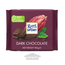 شکلات تلخ 100 گرم ریتر اسپورت Ritter SPORT