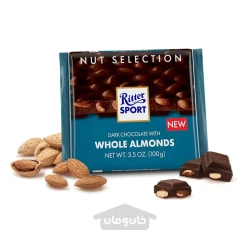 شکلات بادام کامل تلخ 100 گرم ریتر اسپورت Ritter SPORT