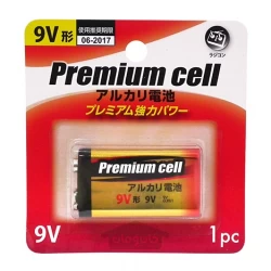 باتری کتابی آلکالاین 9V  پرمیوم سل Premium Cell