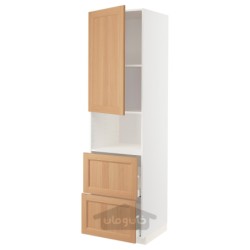 کابینت بلند برای مایکروویو با درب/2 کشو ایکیا مدل IKEA METOD / MAXIMERA رنگ سفید