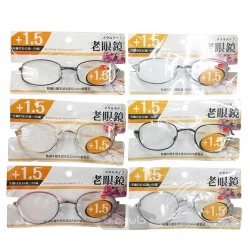 عینک مطالعه فرم فلزی 1.5+  PB