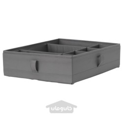 جعبه با محفظه ایکیا مدل IKEA SKUBB رنگ خاکستری تیره