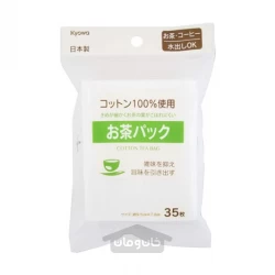 فیلتر چای کتانی کیووا 35 عددی ساخت ژاپن Kyowa