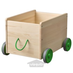 ذخیره سازی اسباب بازی با چرخ ایکیا مدل IKEA FLISAT