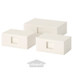 جعبه LEGO® با درب، مجموعه 3 عددی ایکیا مدل IKEA BYGGLEK