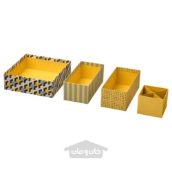جعبه، مجموعه 4 عددی ایکیا مدل IKEA LYSMASK