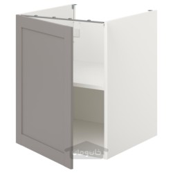 کابینت کف با قفسه/درب ایکیا مدل IKEA ENHET رنگ قاب خاکستری درب