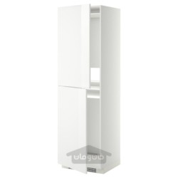 کابینت بلند برای یخچال فریزر ایکیا مدل IKEA METOD رنگ سفید
