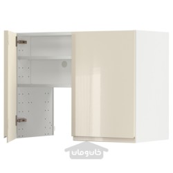 کابینت دیواری برای هود استخراج با قفسه/درب ایکیا مدل IKEA METOD رنگ بژ روشن بسیار براق وکستورپ