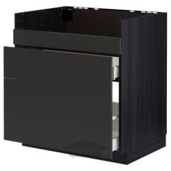 کابینت پایه برای سینک HAVSEN /3 جلو/2 کشو ایکیا مدل IKEA METOD / MAXIMERA رنگ جلوه چوب مشکی