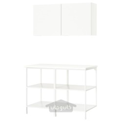 ترکیب ذخیره سازی ایکیا مدل IKEA ENHET رنگ سفید اینهت