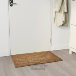 فرش درب ایکیا مدل IKEA SINDAL