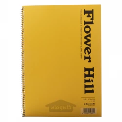 دفترچه یادداشت اندازه B5 رنگ زرد (ساخت ژاپن)