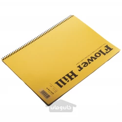 دفترچه یادداشت اندازه B5 رنگ زرد ساخت ژاپن