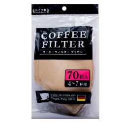 فیلتر قهوه اندازه بزرگ 70 برگی رنگ کاهی  PB (ساخت آلمان)