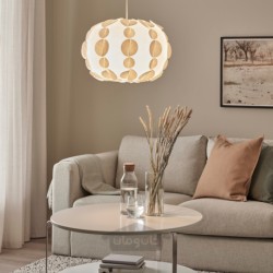 لامپ آویز ایکیا مدل IKEA PEKTOLIT