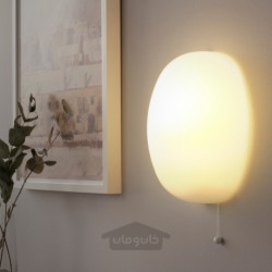 چراغ دیواری، سیم کشی توکار ایکیا مدل IKEA KALLBLIXT