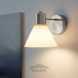 چراغ دیواری، سیم کشی توکار ایکیا مدل IKEA FLUGBO