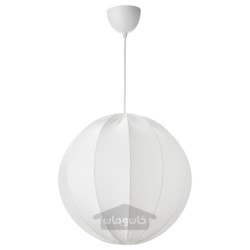 چراغ آویز ایکیا مدل IKEA REGNSKUR / SUNNEBY
