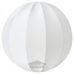 لامپ آویز ایکیا مدل IKEA REGNSKUR رنگ گرد سفید