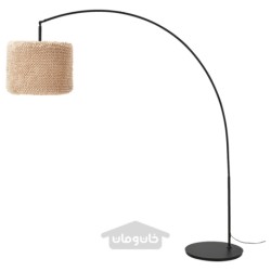 پایه چراغ کف، قوسی ایکیا مدل IKEA LERGRYN / SKAFTET