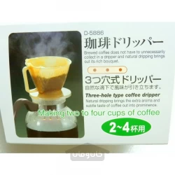 قهوه ساز (ساخت ژاپن)