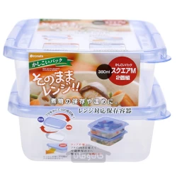 ظرف غذای پلاستیکی مربع دو عددی ساخت ‌ژاپن