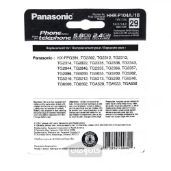باتری تلفن پاناسونیک Panasonic P104