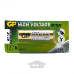 باتری 27A آلکالاین جی پی های ولتاژ GP HIGH VOLTAGE