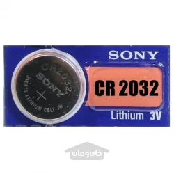 باتری سکه ای سونی SONY CR2032(ساخت اندونزی)