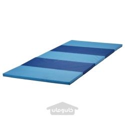 تشک ورزشی تاشو ایکیا مدل IKEA PLUFSIG رنگ آبی